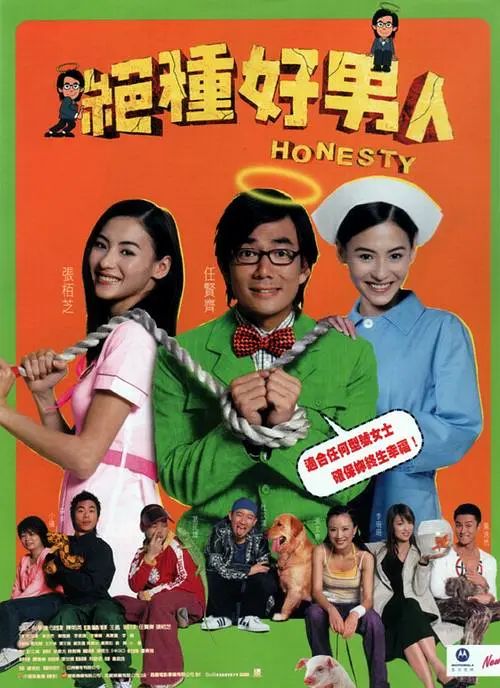 色最色