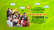 91九色丨porny丨朋友