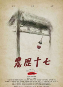 男人亲摸下面激烈视频